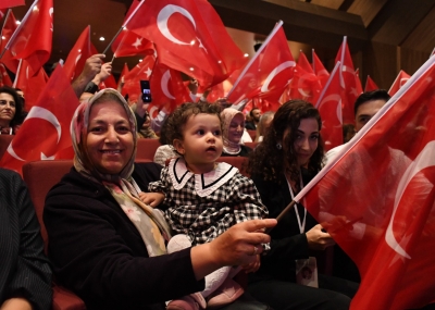 Sanatın 10 Hali III Geleneksel Türk Sanatları Yarışması Ödül Töreni